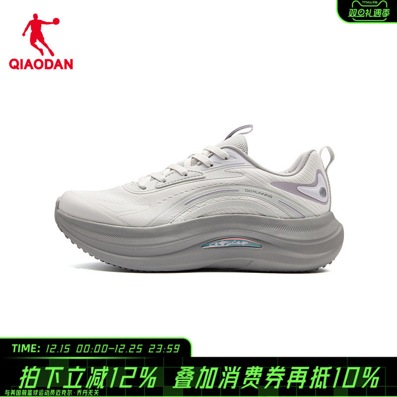 商场同款乔丹官方旗舰店女跑步鞋网面轻便运动鞋女鞋QDB022261212