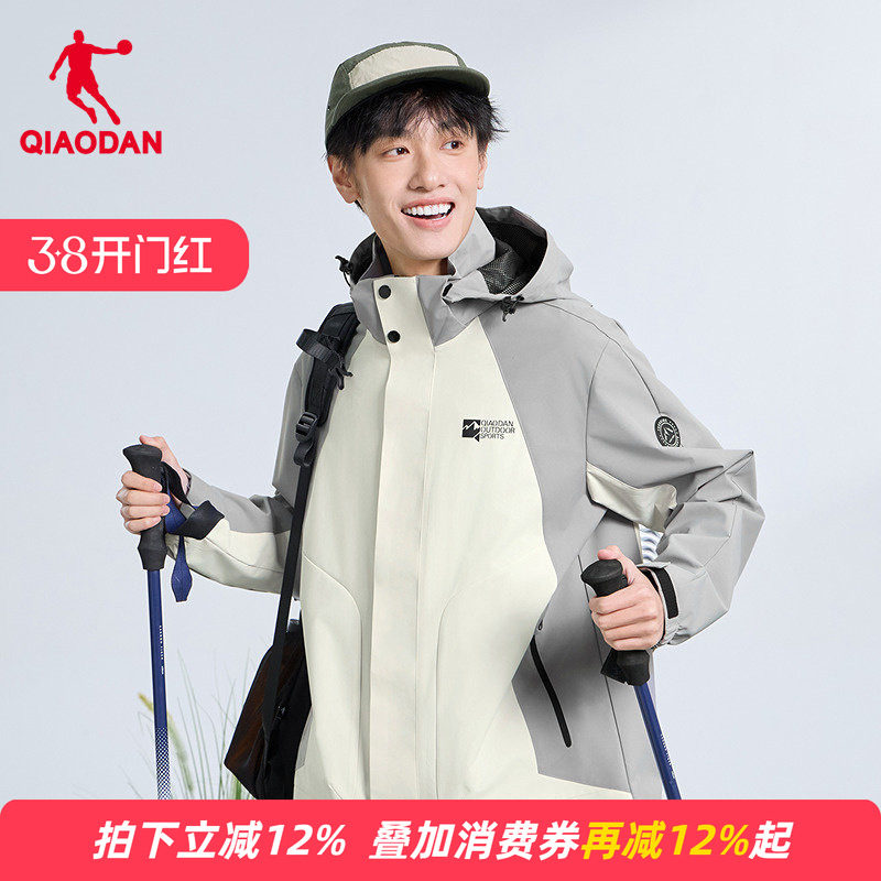 【商场同款】乔丹梭织男外套防泼水防风户外风衣外套QDFFD3253121