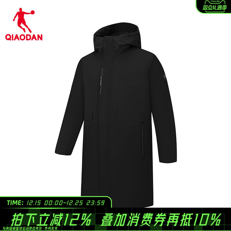 商场同款乔丹官方旗舰店中长款羽绒服男款保暖外套男QDEGM3261297