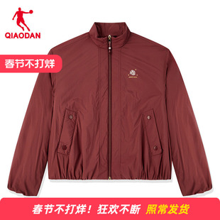 商场同款乔丹官方旗舰店女款厚外套正品红色本命年新年马年上衣女