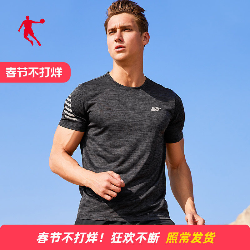乔丹男装短袖t恤男2026新款运动上衣冬季冬装男士圆领跑步短t衣服