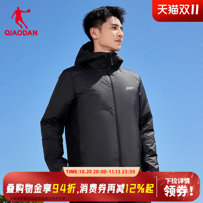 【P棉】乔丹棉服男2026秋季新款防泼水保暖外套厚款连帽运动棉衣