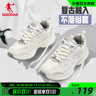 新品 2025秋季 轻便网面百搭复古跑鞋 运动鞋 子 开元 男鞋 2K乔丹休闲鞋