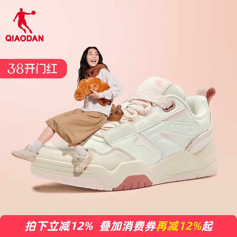 乔丹板鞋女2026新款春季爆款女鞋小白鞋厚底增高面包鞋情侣鞋子