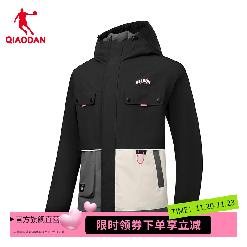 【商场同款】乔丹运动加绒风衣男防风防水黑色外套男3251336