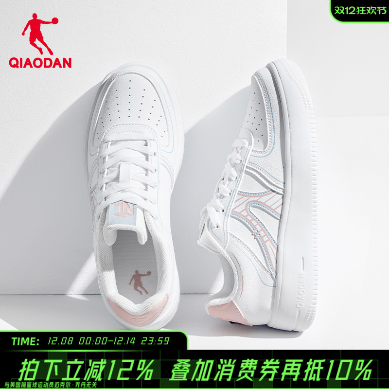 乔丹厚底增高小白鞋女