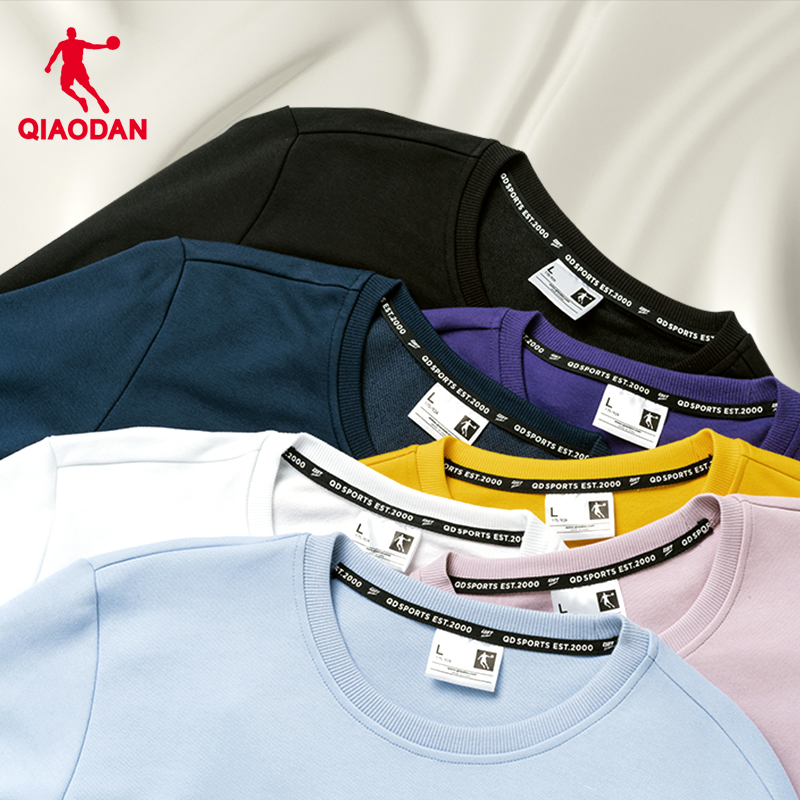 男运动卫衣乔丹秋季新款圆领