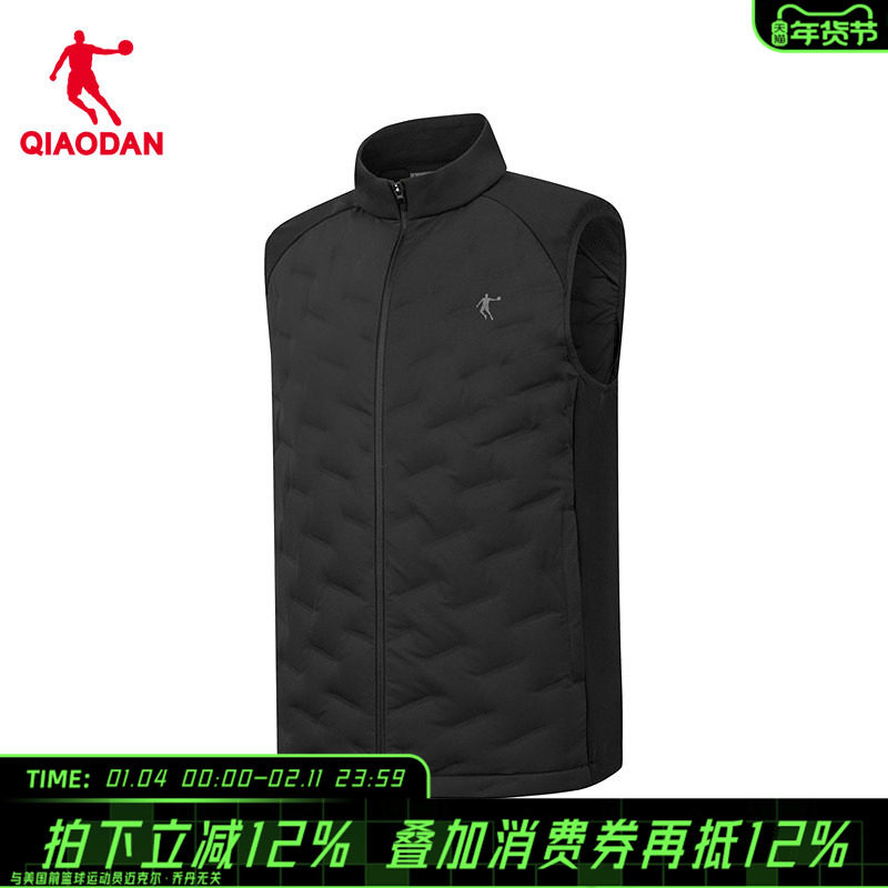 【商场同款】乔丹羽绒服马夹男士保暖内搭上衣外套QDBKD3254049,运动服/休闲服装,羽绒马甲,淘宝优惠券,粉丝福利购,淘宝优惠卷