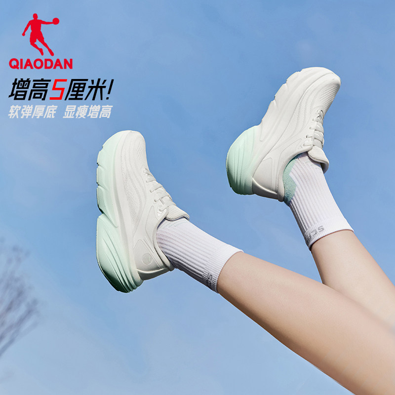 乔丹悦弹轻质厚底跑步鞋女冬季轻便软底青少年学生运动增高通勤鞋,运动鞋new,跑步鞋,淘宝优惠券,粉丝福利购,淘宝优惠卷
