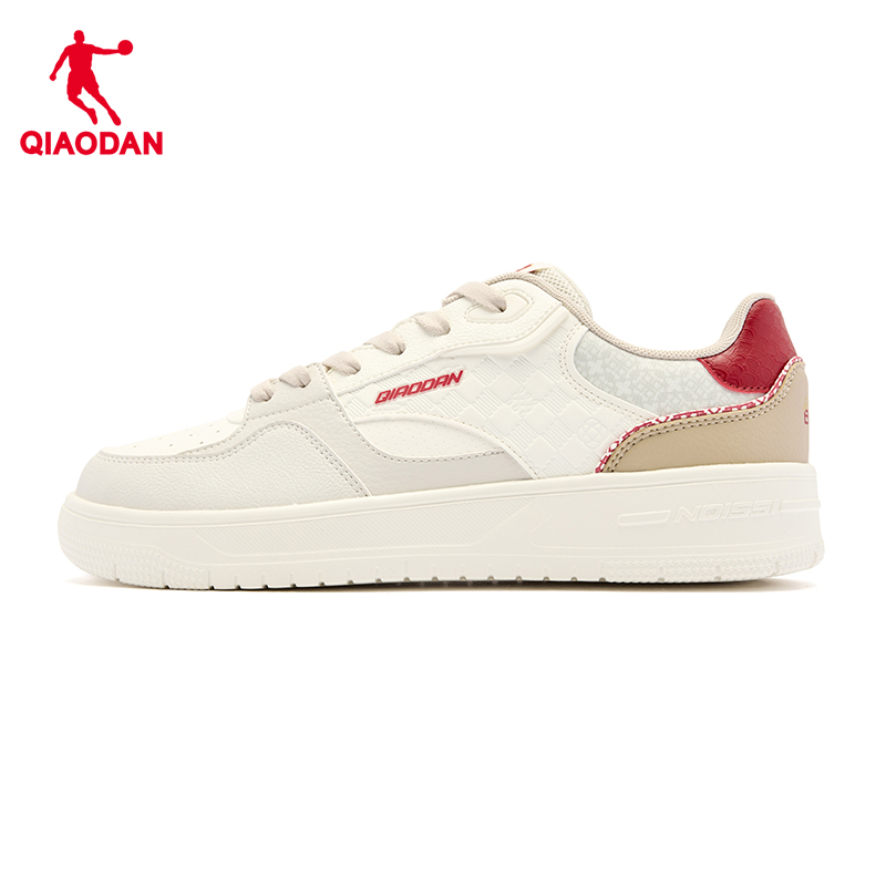 【商场同款】乔丹里程板鞋男运动鞋蛇年限定红色鞋子053251510C