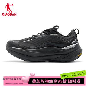 男款 户外鞋 黑色防水运动鞋 男鞋 正品 乔丹官方旗舰店御山2.0跑步鞋