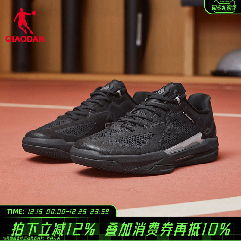 乔丹角斗士3.0男综训鞋男跑步鞋黑色缓震军训运动鞋羽毛球鞋男鞋