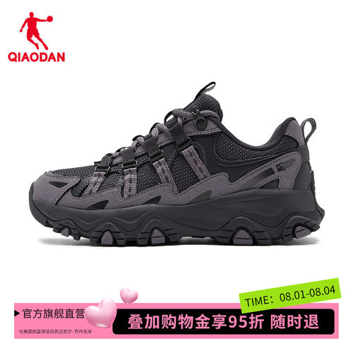 商场同款乔丹女户外鞋轻便运动鞋缓震跑步鞋官方正品QDF192261910