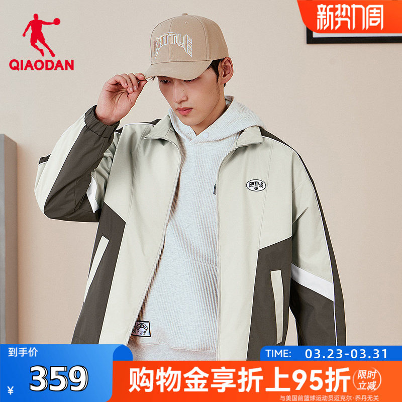商城同款乔丹官方旗舰店加绒风衣男士梭织防风厚外套QDAFD326