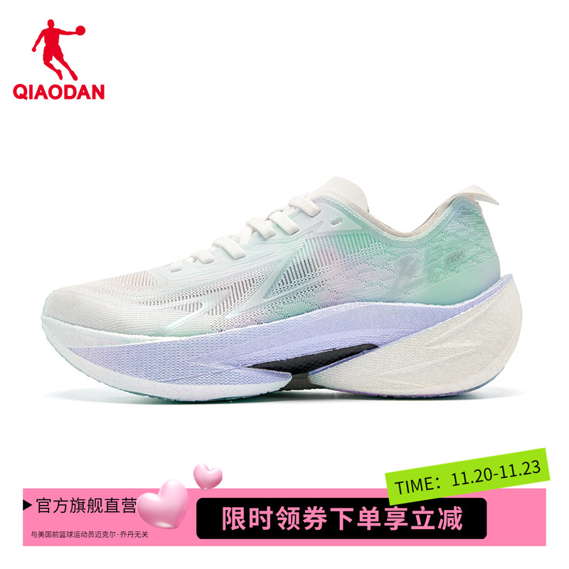 【商场同款】乔丹跑步鞋女2025新款飞影PRO2.0碳板跑鞋022252288