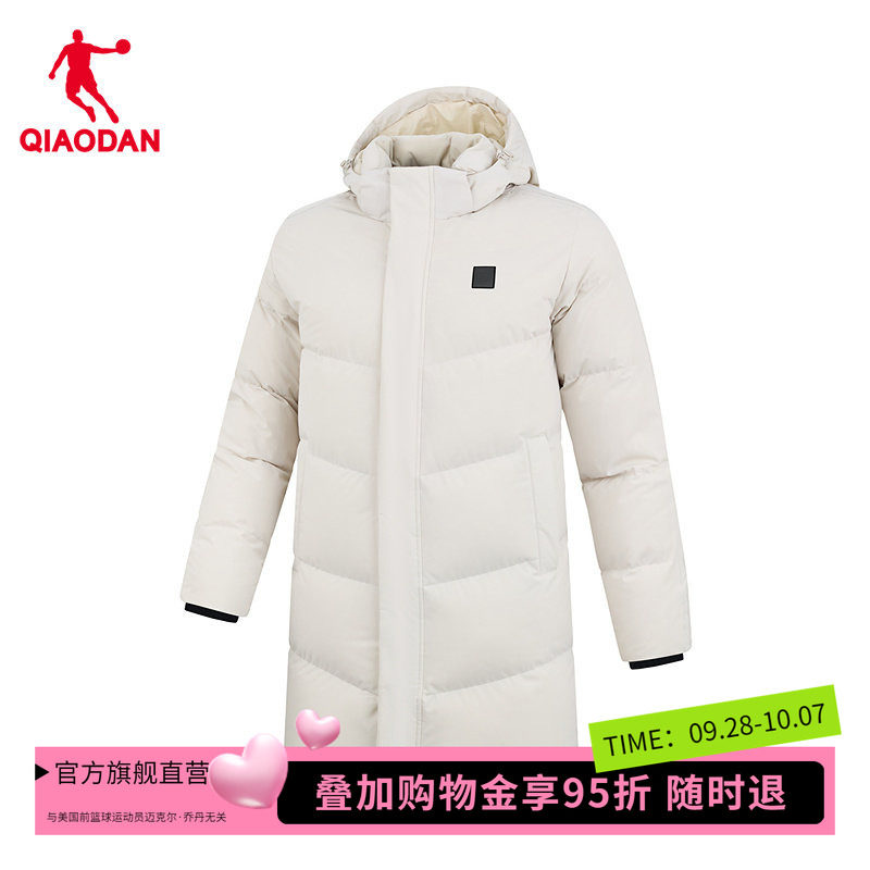 商场同款乔丹中长款羽绒服男士防水抗寒保暖外套风衣QDEGM3254119