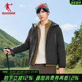 新款 金标P棉 乔丹棉服男2026冬季 防泼水黑色防风户外登山外套风衣