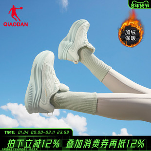 乔丹二棉鞋女款加绒保暖跑步鞋皮面防水运动鞋厚底增高鞋子跑鞋