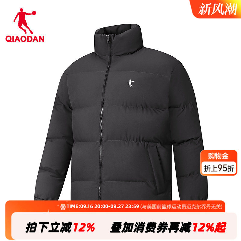 乔丹棉服男士2026冬季新款防风御寒青少年保暖休闲百搭夹克外套