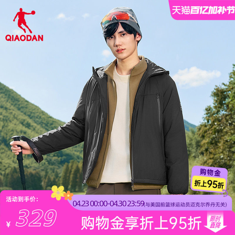 金标P棉|乔丹棉服男2026夏季新款防泼水黑色防风户外登山外套风