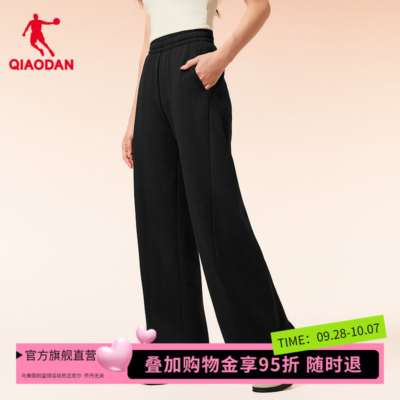 乔丹针织弯刀裤加绒长裤女2026秋季新款超暖绒显瘦保暖运动休闲裤