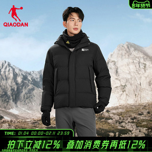 商场同款乔丹官方旗舰店男士羽绒服防风保暖外套男QDFGM3254344