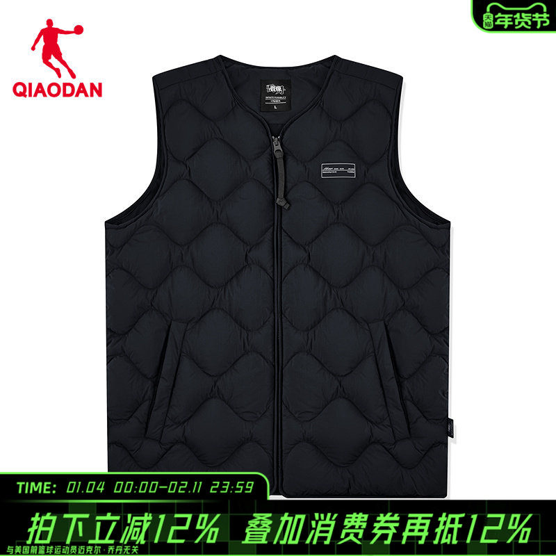 【商场同款】乔丹蕉虑联名马夹男士羽绒马甲黑色百搭QDLKD3254464