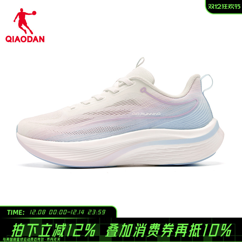 【商场同款】乔丹咻6.0跑步鞋女2025新款运动鞋软底舒适022252216