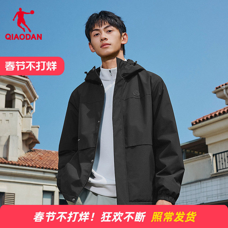 商城同款乔丹东方茶加绒风衣男款防风防水梭织厚外套QDEFD3261142