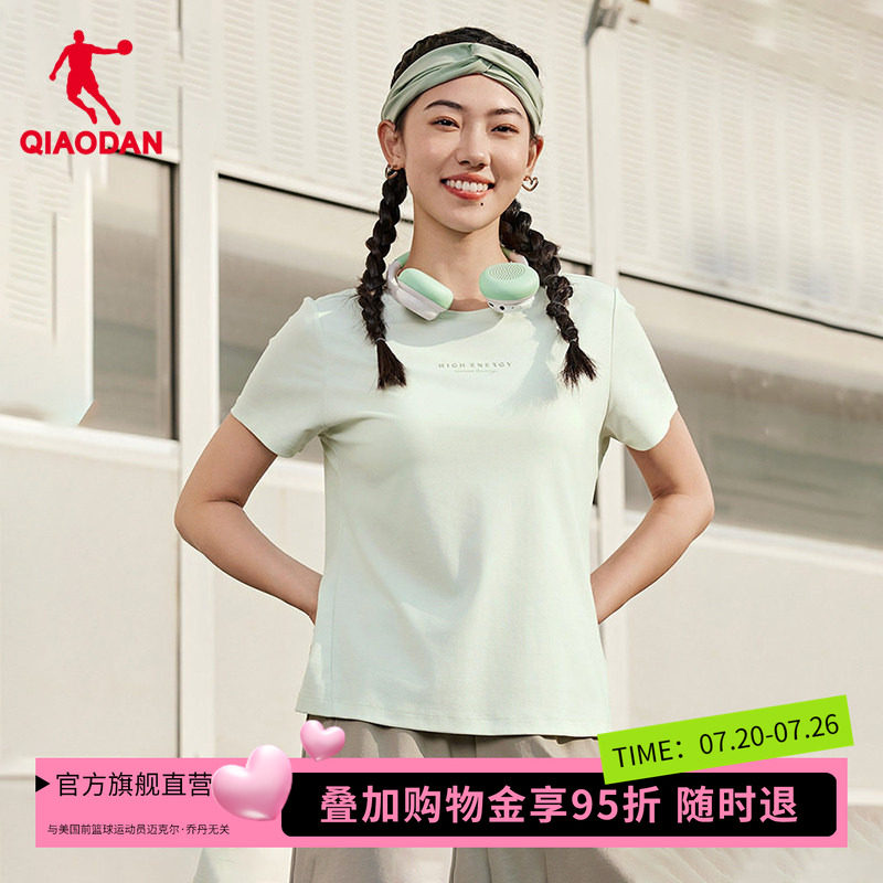 【商场同款】乔丹女运动T恤2026夏新款圆领短袖上衣QDEHS2252074