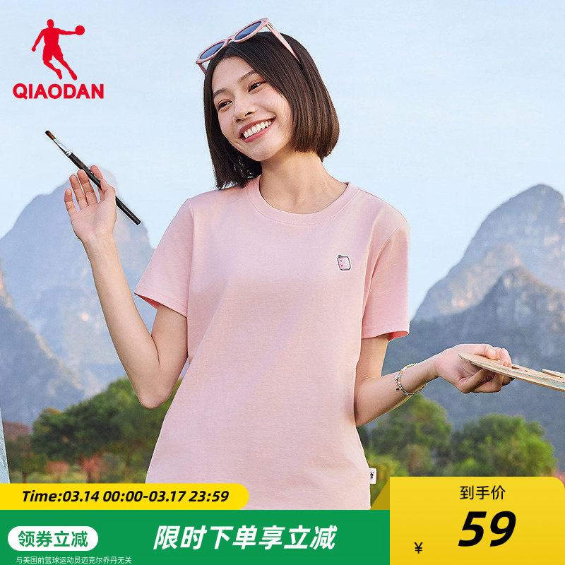 乔丹短袖T恤衫女款2026夏季新款圆领套头休闲运动风薄款宽松上衣