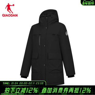 商场同款乔丹官方旗舰店中长款女款羽绒服正品外套女QDFGM2261031