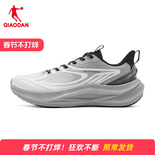 商场同款乔丹官方旗舰店男跑步鞋专业轻便缓震慢跑运动鞋男正品