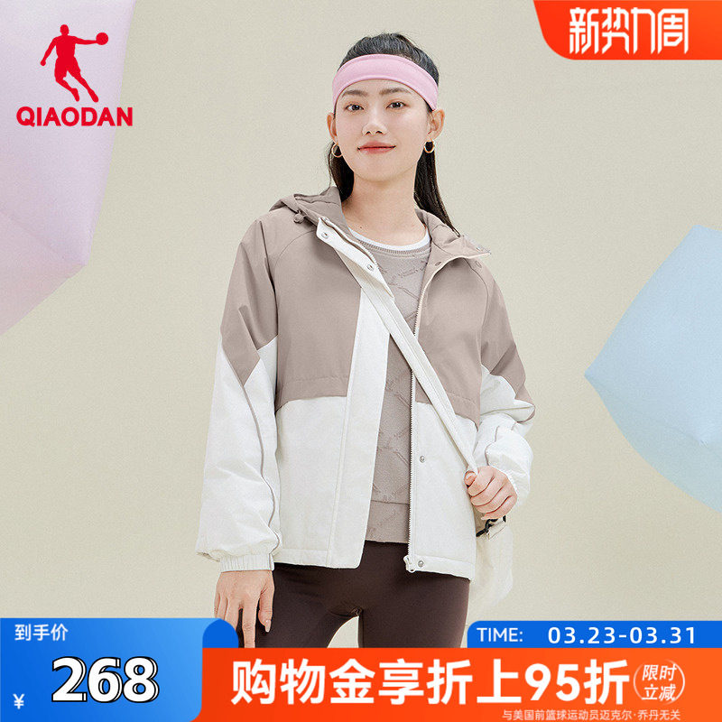 【商场同款】乔丹棉服女款新款防风保暖风衣连帽棉衣QDEFM225