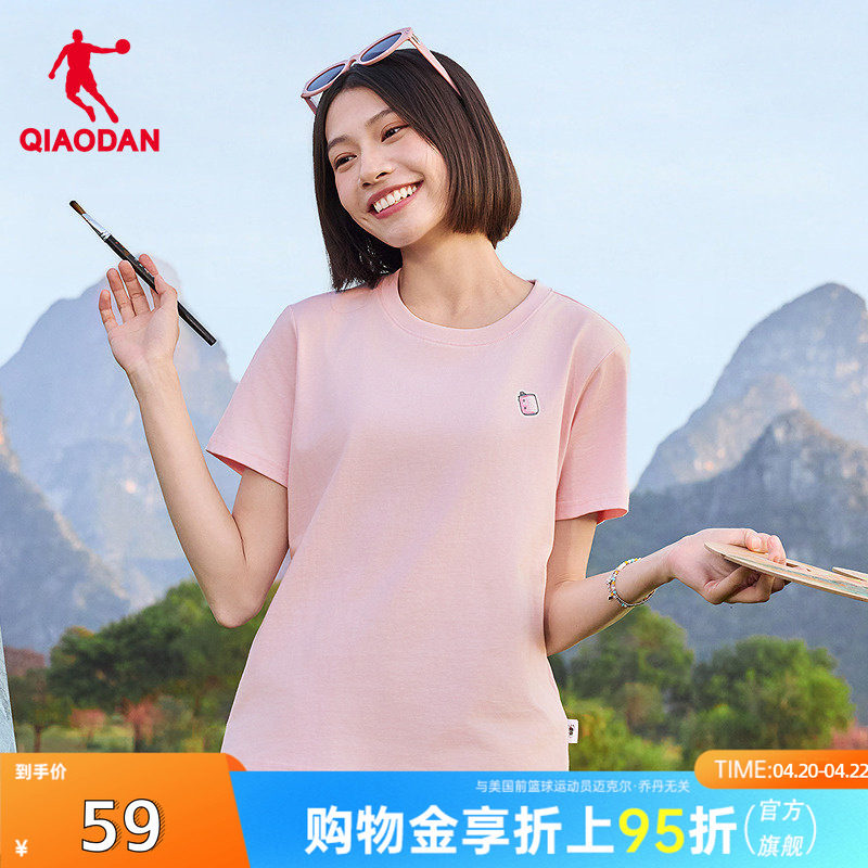 乔丹短袖T恤衫女款2026夏季新款圆领套头休闲运动风薄款宽松上衣