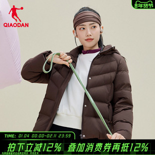 商场同款乔丹官方旗舰店聚热羽绒3.0女款保暖羽绒服QDEGM2254394B