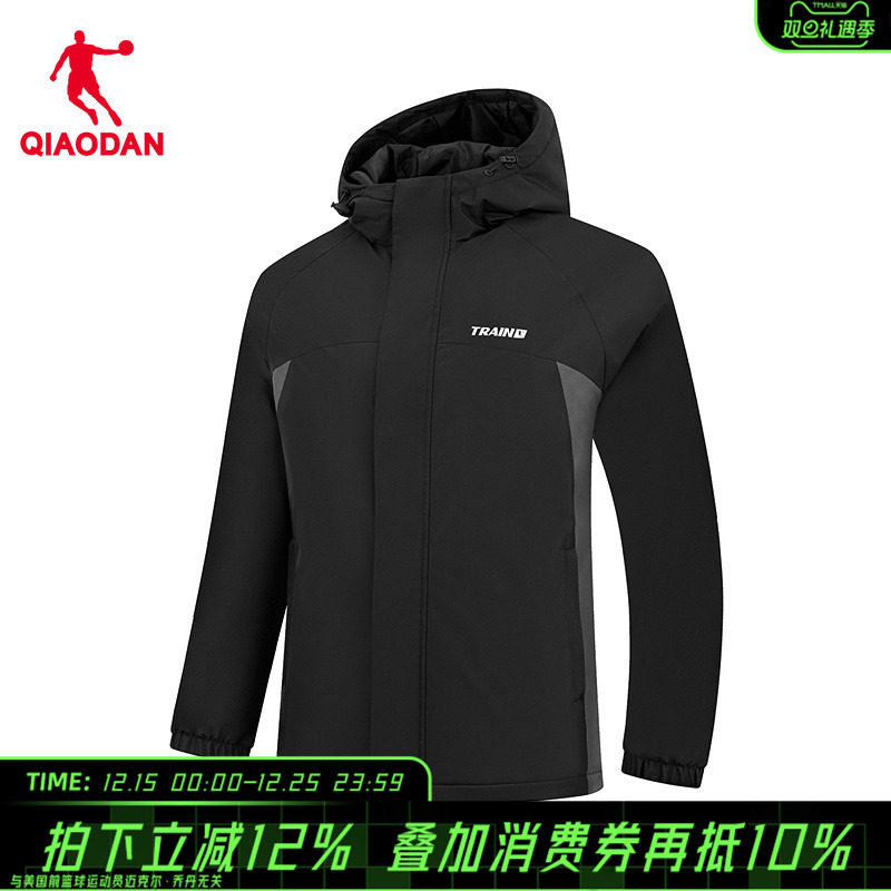 【商场同款】乔丹加绒梭织厚外套男士摇粒绒防风风衣QDEFD325