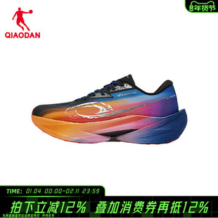 【商场同款】乔丹男跑步鞋飞影PRO2冬季版碳板跑鞋QDB023254288T