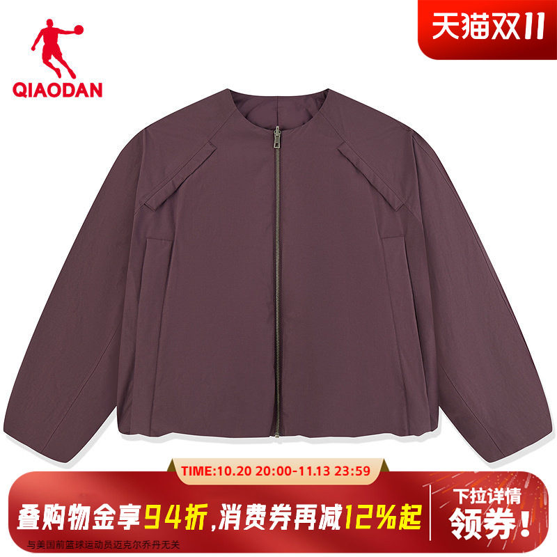 【商场同款】乔丹蕉虑联名羽绒服女运动休闲防风保暖QDLGM2254472