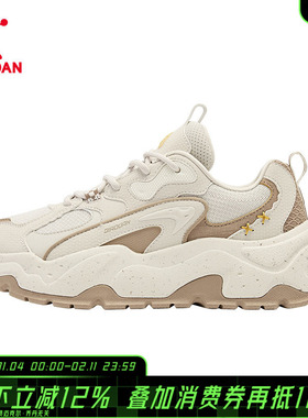 【商场同款】乔丹泡芙鞋运动鞋女休闲鞋厚底老爹鞋QDL042254450