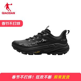 商场同款乔丹山影2.0男户外鞋覆盖防水跑步鞋登山鞋QDF193261919G