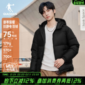 乔丹连帽羽绒服男2026冬季 新款 黑色加厚保暖防风运动服外套面包服