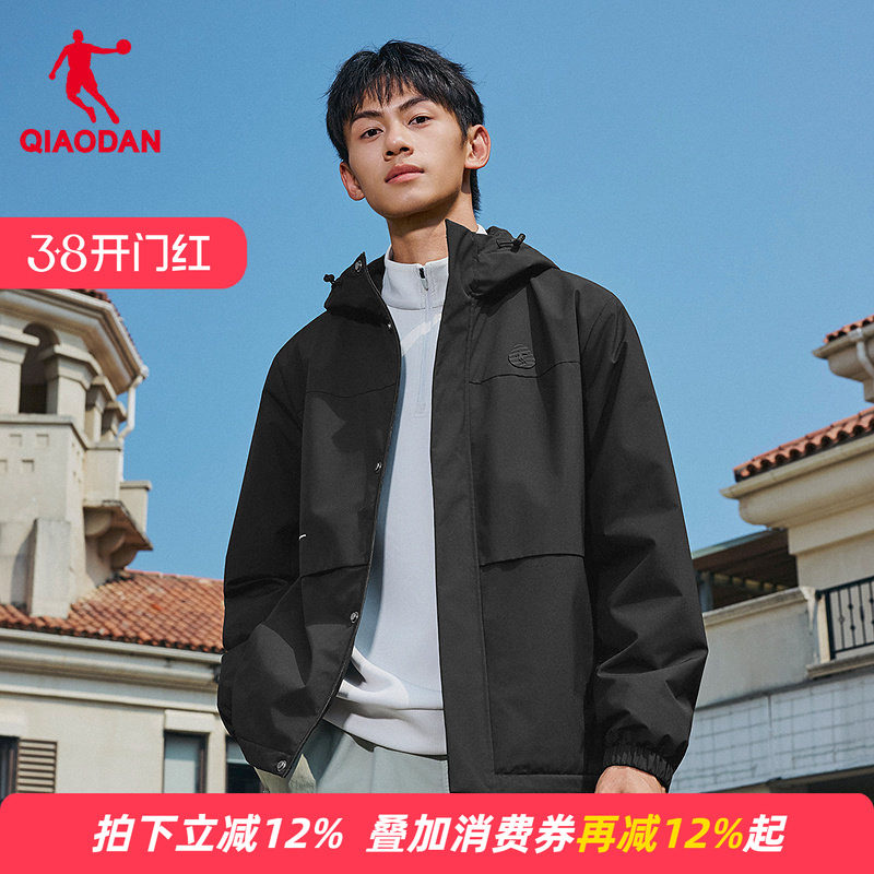 商城同款乔丹东方茶加绒风衣男款防风防水梭织厚外套QDEFD3261142