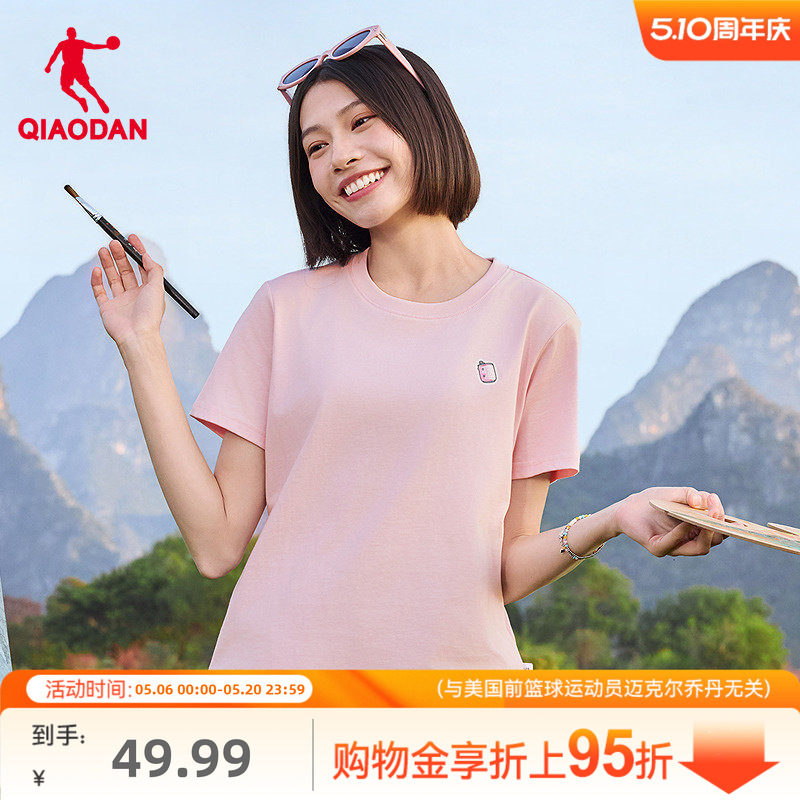乔丹短袖T恤衫女款2026夏季新款圆领套头休闲运动风薄款宽松上衣