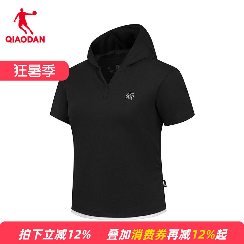 【商场同款】乔丹短袖T恤衫女夏季新款冰感连帽上衣QDEHS2262003