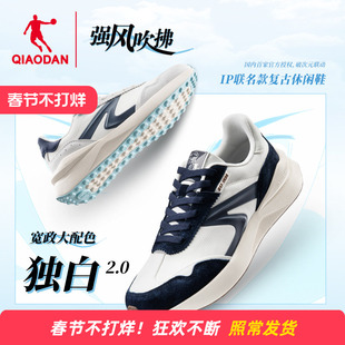 乔丹篮球鞋跑步鞋男鞋轻便百搭潮流运动鞋休闲鞋女鞋板鞋清仓