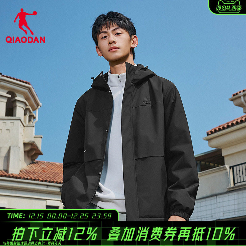 商城同款乔丹东方茶加绒风衣男款防风防水梭织厚外套QDEFD3261142
