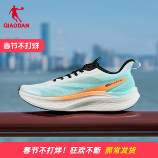 乔丹飞灵男跑步鞋2026春季新款超轻减震轻便专业运动鞋男士软底