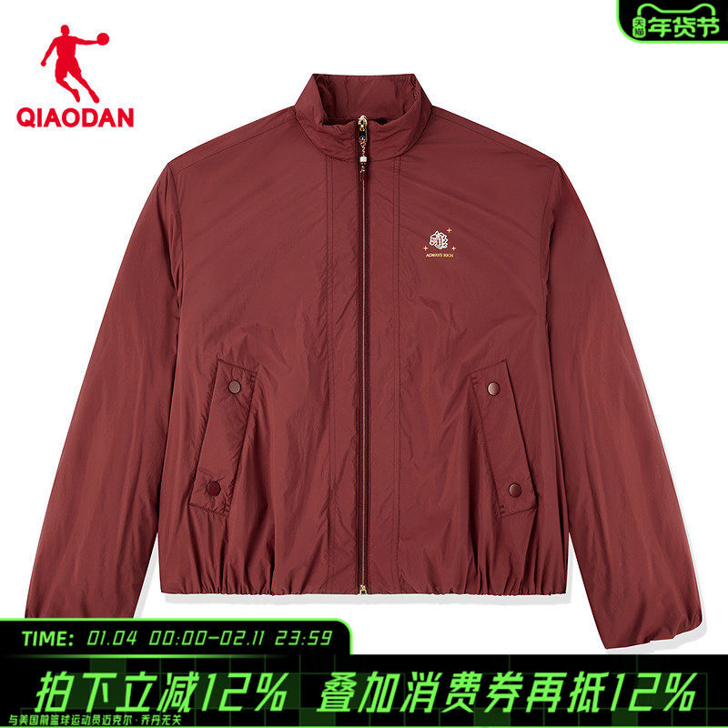 商场同款乔丹官方旗舰店女款厚外套正品红色本命年新年马年上衣女,运动服/休闲服装,运动风衣,淘宝优惠券,粉丝福利购,淘宝优惠卷
