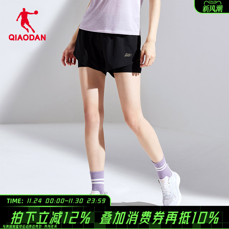乔丹运动短裤女2025冬季新款速干防走光女士裤子跑步裤健身